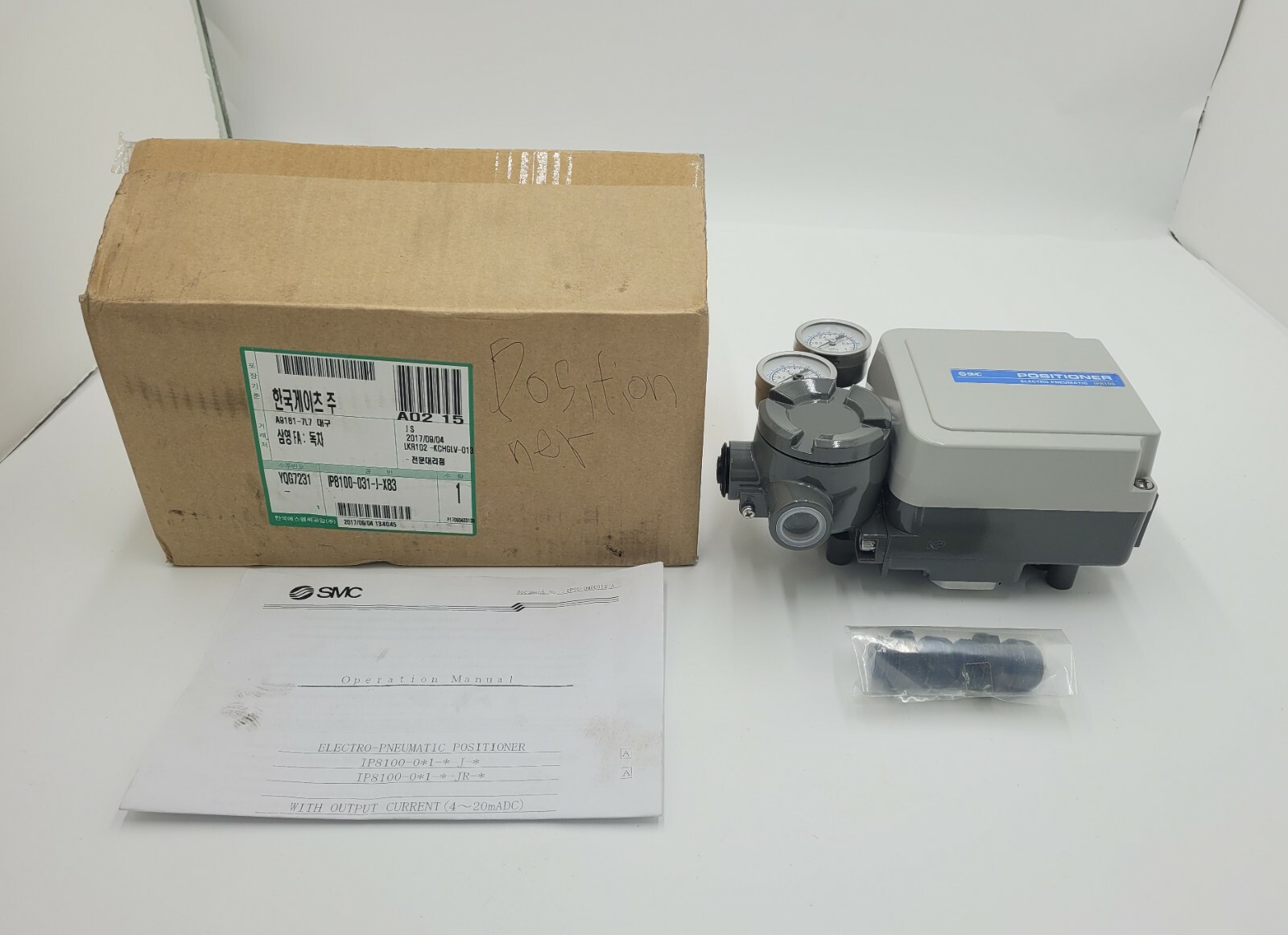 Bộ điều khiển IP8000-0410X99